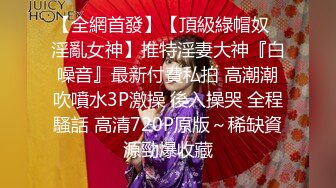 [MP4]金发美女！漂亮纹身小姐姐！无毛粉穴求操，女仆装情趣装，边操边自摸阴蒂，美臀骑乘位打桩机