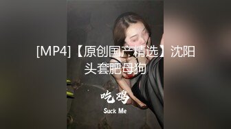 千里迢迢奔现、无套内射女网友·思思·  血都艹出来了，小哥哥真的是超猛呀！