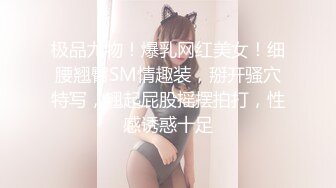 197_(sex)20231107_车模的诱惑