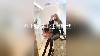 自录无水~G乳美臀御姐~P1【会所技师】性感熟妇~黑丝高跟~多场无套~口交啪啪【18V】 (12)