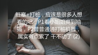 ❤️❤️超嫩甜美少女，和小男友操逼，先抽根烟再操，掏屌一顿吸，抽插粉嫩小穴，后入大白美臀，很是带劲