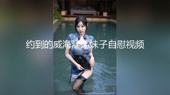 在沙发上后入骚女友