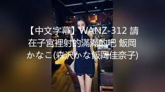 宿迁19岁的骚女自慰嫩逼3