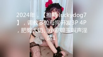 [MP4]STP29824 性感尤物！御姐范十足骚女！丰乳肥臀说话嗲嗲，脱衣舞诱惑，扭腰摆臀，掰穴道具抽插 VIP0600