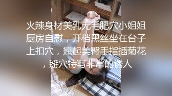 老婆被单男无套操