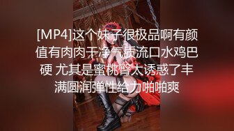 娜娜又来表演了哦哥哥们