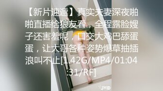 疯狂AJ厕拍达人作死精品 躲藏商场女卫生间不停变换坑位找最佳位置极限特写偸拍 镜头快要怂到菊花上了~真他娘的刺激 (6)