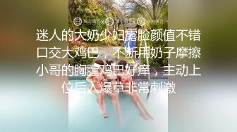 很会吸精小美女，想榨干你的那个女人，无套把下面干的通红通红