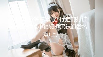 欠租女房客被房东要求肉体偿-还小七软同学