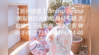 二月最新抖音极品反差婊10万粉梁嘉怡凉不了图影泄密流出！