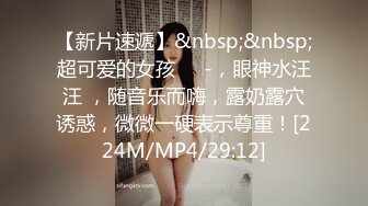 聊了一上午背着老公出来偷情的28岁少妇