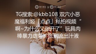 【极品抄底】超高质量机场地铁抄底惊现极品无内长腿美女 是方便借机小哥啪啪吗 (8)