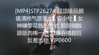 补习班老师厕所暗藏摄像头偷拍女学生上厕所,事发后女生都不相信,说老师人特别好,经常免费给买饮料水果和奶茶 (2)