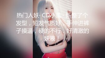 兰州露脸+验证妹妹，哥们操，我导演，第二集☆