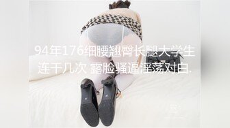 ★☆稀缺资源☆★重磅！顶级御姐回归！很多网友在找的 仅有的一次做爱~【小水】特色就是会喷水 骚气无人能敌 粉丝众多爱死她 (1)