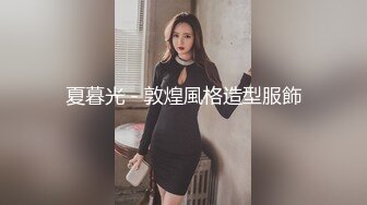 《百度云泄密》富二代和极品女友之间的日常啪啪视频被曝光 (2)