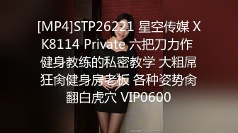 [MP4/ 570M]&nbsp;&nbsp; 奇葩母女双人秀漂亮妹子带妈妈一起下海，自摸骚逼，观众要求看你妈逼，翘起屁股看骚穴，撩起衣服揉捏奶子