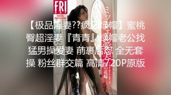 【极品御姐女神】7.17你的宝呀大长腿御姐 丝袜骚丁情趣诱惑 玩具速插蜜穴 高潮白浆超多淫靡拉丝 妙极了