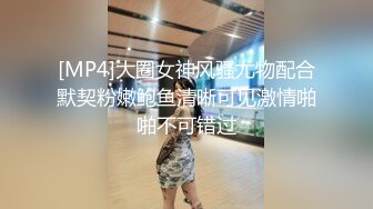 [MP4]星空传媒国庆档XK8072民国旗袍系列2倾城佳人款款身上摇-无双