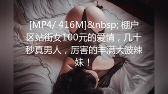 [MP4]鸭舌帽新人甜美少女！卫生间诱惑一对豪乳！脱光光马桶上掰穴