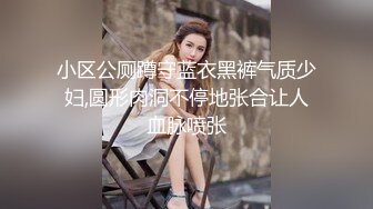 酒店约操极品美女，太骚了再来一炮，喜欢骑脸舔逼