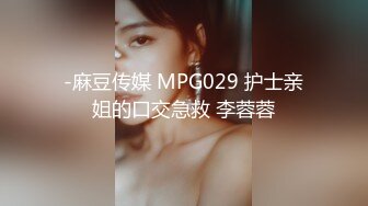 【超顶❤️情趣诱惑】啵啵小兔✨ 吊带丝袜情趣睡衣美妙身材尤物 吸吮蜜穴媚眼拉丝 超深后入极限顶宫抽送