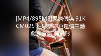 皇家华人 HJ-085 地下乐团潜规则 美乳主唱肉体交换表演机会