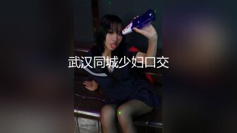 泰国淫趴皇后「honeytipsy」男女人妖通吃OF多男多女混战实录 圣诞女郎战七男 (3)