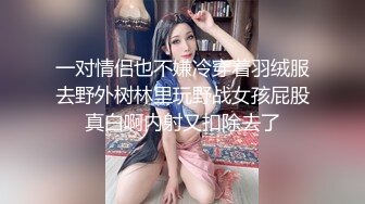 母狗老婆可约