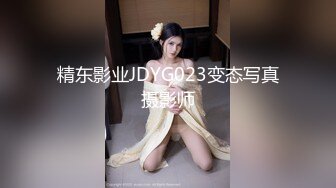 【极品美女??顶级骚货】豪乳网红女神『谭晓彤』三月最新私拍 情趣粉丝睡衣超骚诱惑 露穴玩逼适合后入 高清720P版