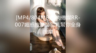 国产麻豆AV MD MD0165-8 少年阿宾 篇章八 古道热肠 苏娅 蜜苏(苏艾文)