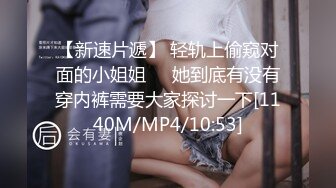 猫爪传媒 MMZ-028 护士到府身心治疗 断了腿也能享受艳福