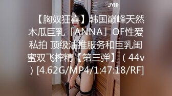 焦点jdsy-077绝色女总裁招保镖拉进房间深入交流