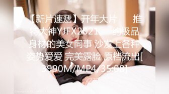 国产麻豆AV MD MD0100 春节限定系列 节目篇 六人行公寓 EP2 女神新春团圆饭