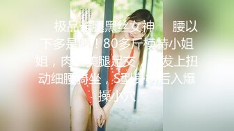 [MP4]果冻传媒-骚媚大嫂勾引小叔子 在醉酒老公身边被狂操-李莎