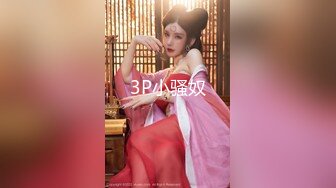 《医院监控破解》偷窥多位美女少妇脱了内裤让医院仔细检查下体 (8)