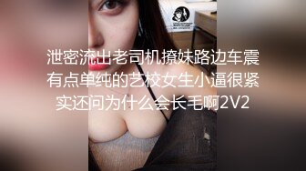 眼镜熟女妈妈 哦要干死老娘了 哦儿子好棒 妈妈手指插菊花 假玩具插骚逼 幻想儿子亲性 妈妈这尿像洪水