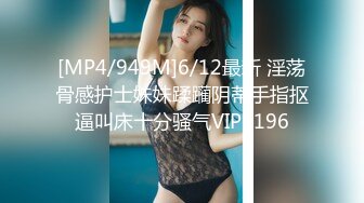 STP28490 邻家妹妹！甜美乖巧小姐姐！今天玩刺激的道具自慰，揉搓肥穴搞湿了再插，快速猛捅流出白浆