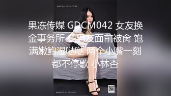 肉肉熟女91认证在2:25