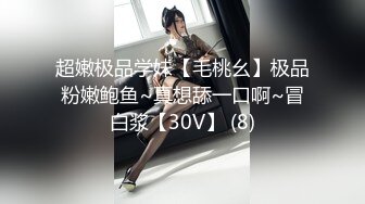 [survive] 自慰的魔法少女 柔软触手的洗礼 [中文字幕]