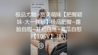 [MP4/512M]11/11最新 在家洗澡惨遭闯入头罩男迷奸捆绑强制调教无套啪啪VIP1196