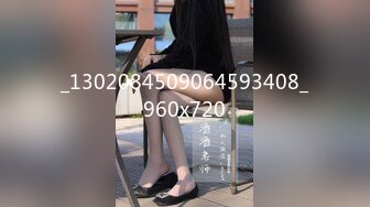 ALDN-247 [自提征用]同学会之后... 夏川步美