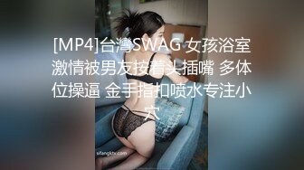 @Stripchat站 主播 『CNmode』『暖暖』 (32)