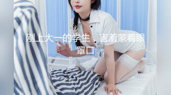 [MP4/ 289M]&nbsp;&nbsp;和白嫩的情人偷腥 骚逼女上位用肥鲍来夹我的大机吧