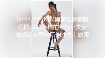 骚母狗后入