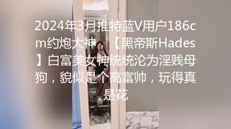 国产麻豆AV 兔子先生系列合集 让女友用身体来还债，4P无套内射