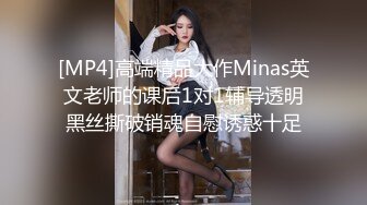 ??萝莉少女??极品白虎顶级超美尤物『芋圆呀呀』最新定制私拍 完美身材粉B一线天 速插淫语呻吟超淫 高清1080P版