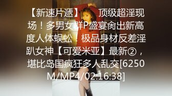 夫妻感情破裂的大学同学，成了我的炮友，真实良家女