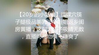 [原創錄制](sex)20240218_新人海外请哥哥教育