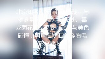 [MP4]【渣女来袭】平台第一户外主播 挑战街头野战露出&nbsp;&nbsp;色中无套啪啪&nbsp;&nbsp;骚浪指数爆表&nbsp;&nbsp;刺激紧张玩得就是心跳